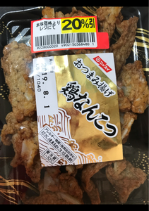 日本水産　おつまみ揚げ鶏なんこつ　９５ｇのレビュー画像