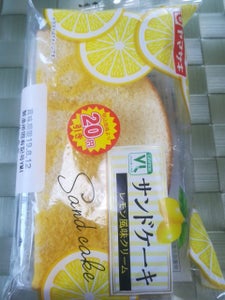 サンドケーキ（レモン風味クリーム）の商品写真