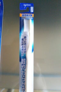 エビス　超やわらかめ歯ブラシ　Ｂ−Ａ６６の商品写真