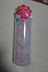 菊正宗　日本酒の化粧水　キティボトル　５００ｍｌの商品写真