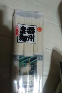 森口　播州素麺　２４０ｇのレビュー画像