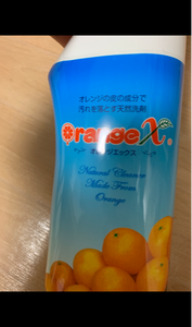 オレンジＸ　８００ｍｌのレビュー画像
