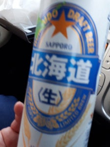 サッポロ　北海道生ビール　缶　５００ｍｌの商品写真