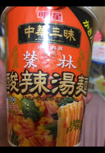 明星　中華三昧　赤坂榮林酸辣湯麺　タテ型Ｂ　９９ｇの商品写真