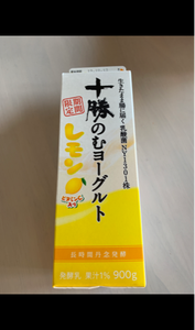 日清ヨーク　十勝のむヨーグルト　レモン　９００ｇの商品写真