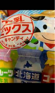 アメハマ製菓　牛乳ミックスキャンディ　８０ｇのレビュー画像