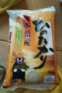 九州食糧　熊本ヒノヒカリ　５ｋｇのレビュー画像