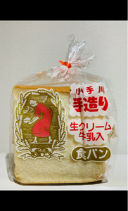 小手川　食パン　１Ｐのレビュー画像