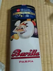 バリラ　スパゲッティＮＯ．４　缶　４５０ｇ×２のレビュー画像