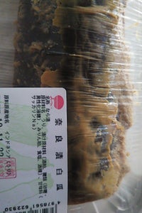 三井食品　白瓜奈良漬　１個のレビュー画像