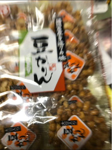 伊勢製菓　豆かりん　１０枚のレビュー画像