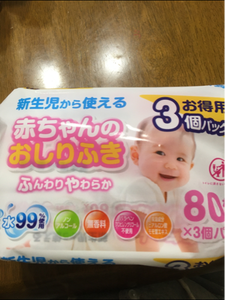 大一紙工　赤ちゃんのおしりふき　８０枚×３のレビュー画像