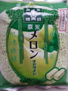 森永製菓　メロンキャラメル　袋　７９ｇの商品写真