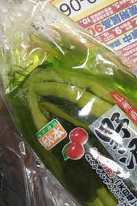 秋本　野沢菜漬のレビュー画像