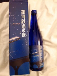桜顔　純米吟醸　銀河鉄道の夜　瓶　７２０ｍｌのレビュー画像