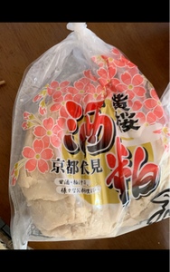 トヨサキ　黄桜バラ粕　３００ｇのレビュー画像