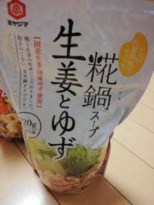 宮島醤油　糀鍋スープ　生姜とゆず　７２０ｇのレビュー画像