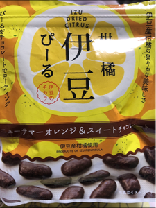 伊豆柑橘ぴーる　スイートチョコレート　ニューサマーのレビュー画像
