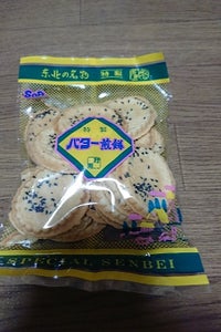 渋川製菓　特バター煎餅　１４５ｇのレビュー画像