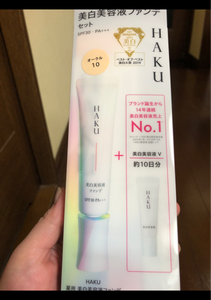 HAKU 薬用美白美容液ファンデ OC10のレビュー画像