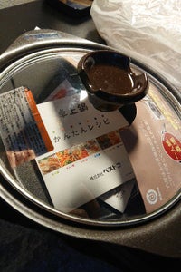 中山福　ＩＨ卓上鍋１６ｃｍ　ＮＤ−３００２のレビュー画像