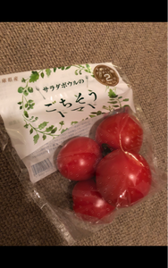 兵庫ネクストＦ　ごちそうトマト　２８０ｇのレビュー画像