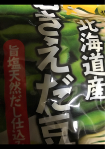 篠田食品　北海道産むき枝豆　袋　１３０ｇのレビュー画像
