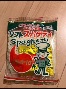 宮本　ソフトスパゲティ　袋　２００ｇのレビュー画像