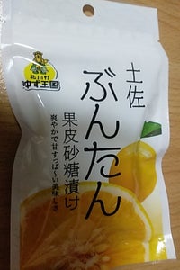 日本ゆずレモン　土佐ぶんたん果皮砂糖漬け　３０ｇのレビュー画像