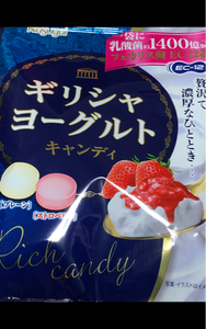 春日井製菓　ギリシャヨーグルトキャンディ　９０ｇのレビュー画像