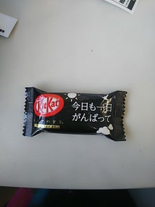 ネスレ日本　キットカットミニオトナの甘さ　１１枚の商品写真