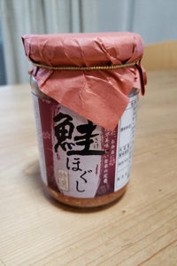 Ｍ＆Ｂ　北海道産秋鮭ほぐし　１６０ｇのレビュー画像