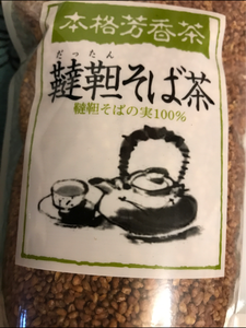 三栄　ダッタンそば茶　２００ｇのレビュー画像