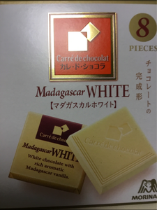 森永製菓　カレドＳマダガスカルホワイト　８枚の商品写真