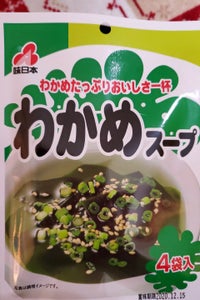 味日本　大創　わかめスープ　４Ｐのレビュー画像