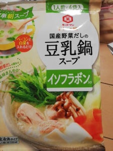 Ｐｌｕｓ鍋　国産野菜だしの豆乳鍋スープ　１５２ｇのレビュー画像