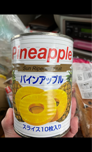 パインアップルスライス　ＬＳ　３号缶　１０枚のレビュー画像