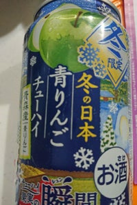 果実の瞬間　青りんご　１９冬限定　缶　３５０ｍｌの商品写真