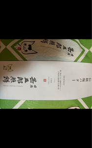 石田屋　伝統塩バター　１２枚のレビュー画像