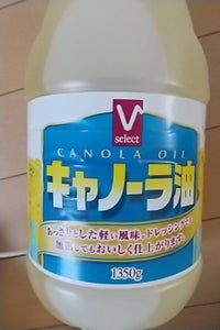Ｖセレクト　キャノーラ油　１３５０ｇのレビュー画像