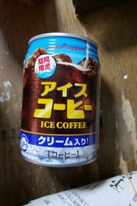ポッカサッポロ　アイスコーヒー　缶　２５０ｇの商品写真