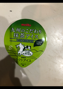 名糖　九州のこだわり抹茶アイス　１１０ｍｌの商品写真