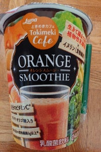 ルナ　ときめきカフェ　オレンジスムージー　２４０ｇのレビュー画像