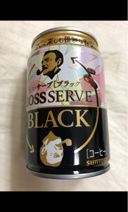サントリー　ボス　サーブ　ブラック　缶　２７５ｇの商品写真