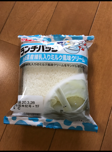 ランチパック（北海道産練乳入りミルク風味クリーム）の商品写真
