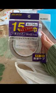 マコト　両面テープ　１５ｍｍ×１４ｍの商品写真