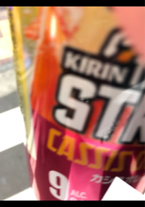 キリン・ザストロング　カシスオレンジ缶　３５０ｍｌのレビュー画像