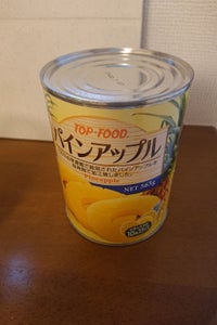カーギルジャパン　パイン　缶　５６５ｇのレビュー画像