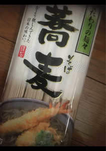 朝日商事　こだわりの麺々蕎麦　１００ｇ×４の商品写真