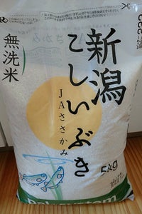 首都圏　新潟ささかみこしいぶき無洗米　５ｋｇの商品写真